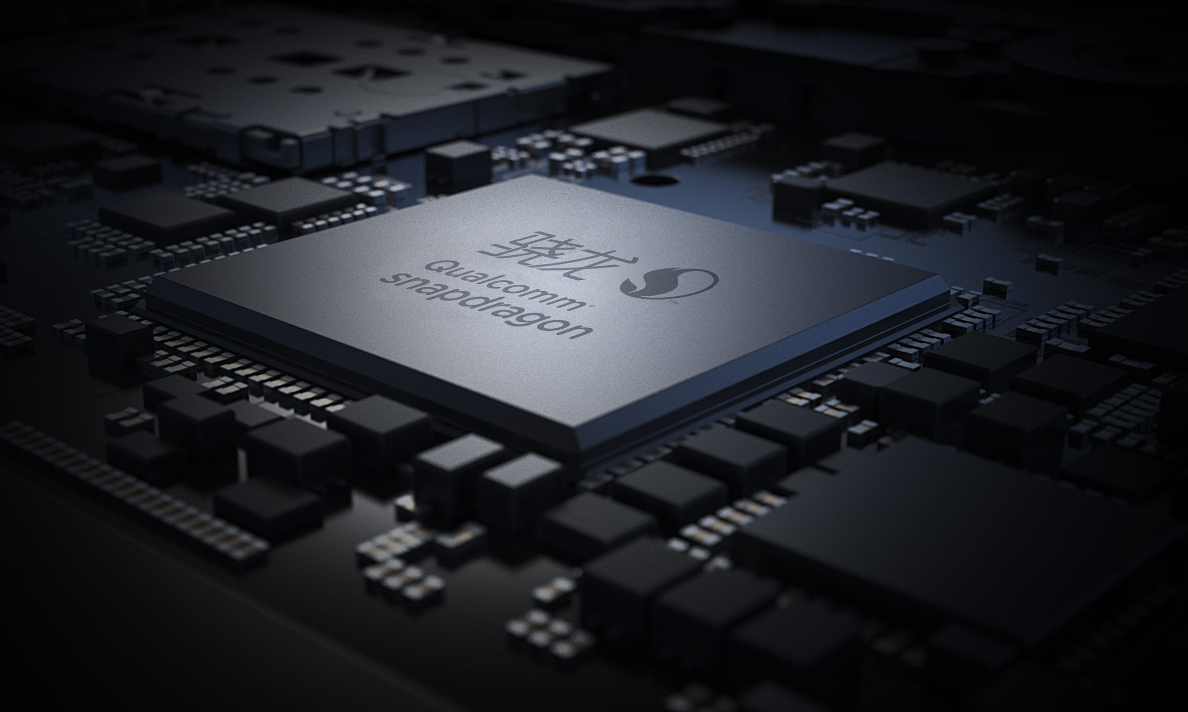 高通骁龙670\/640\/460参数大曝光:联发科不战而败!