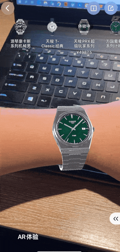 12.gif