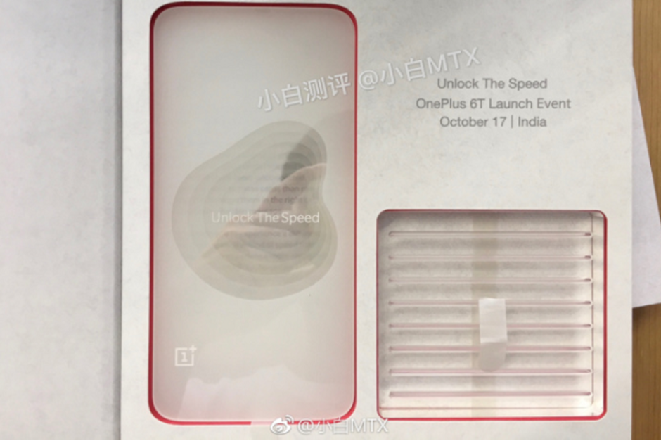 OnePlus-6T-Indian-invite-leaks-reveals-October-17th-unveiling.jpg