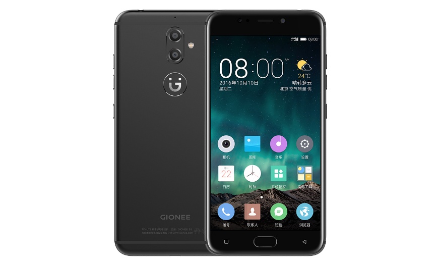 金立S9正式发布:除了双摄,还有1300万像素的柔