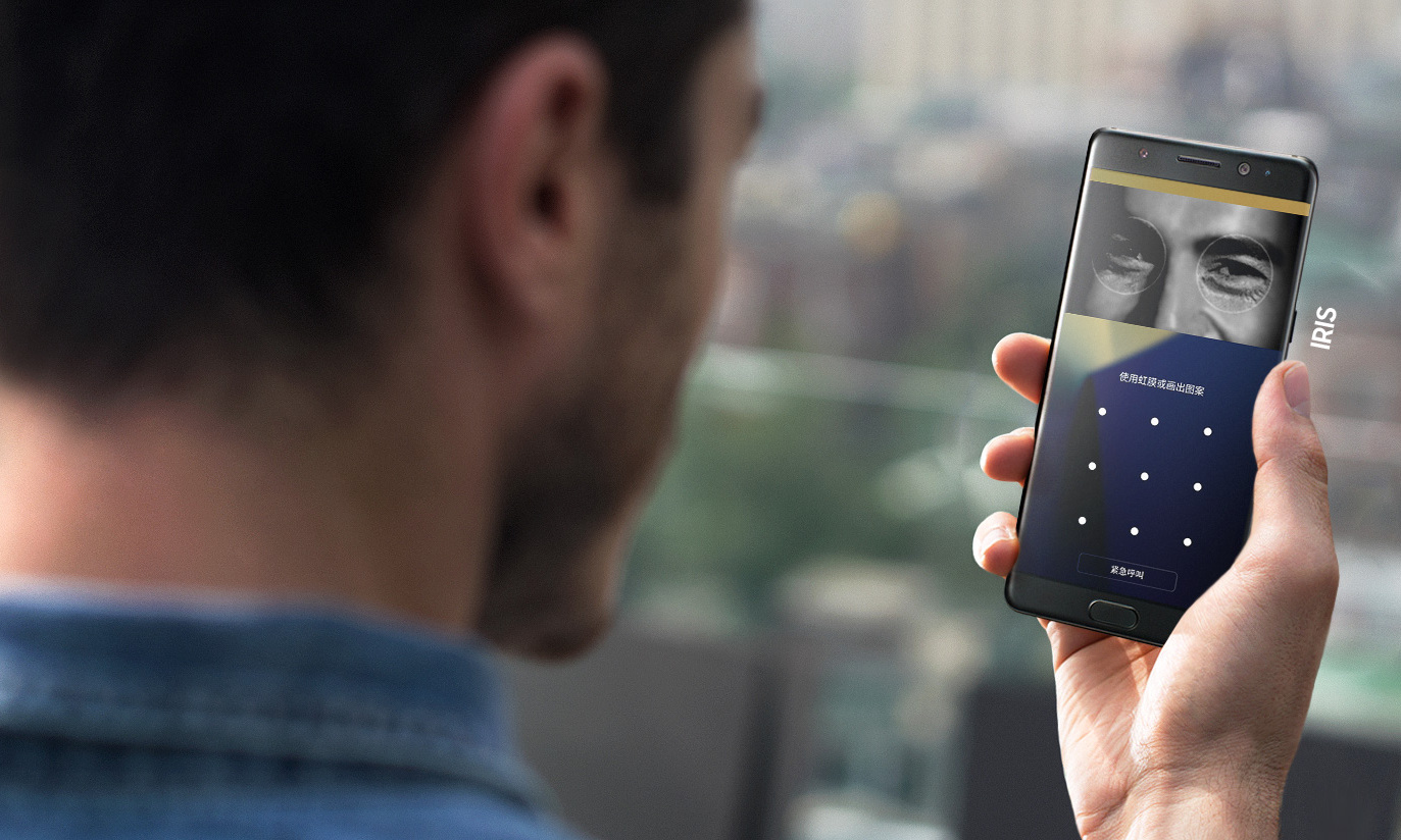 安卓机皇三星Galaxy Note 7发布，这是最靠谱购买指南