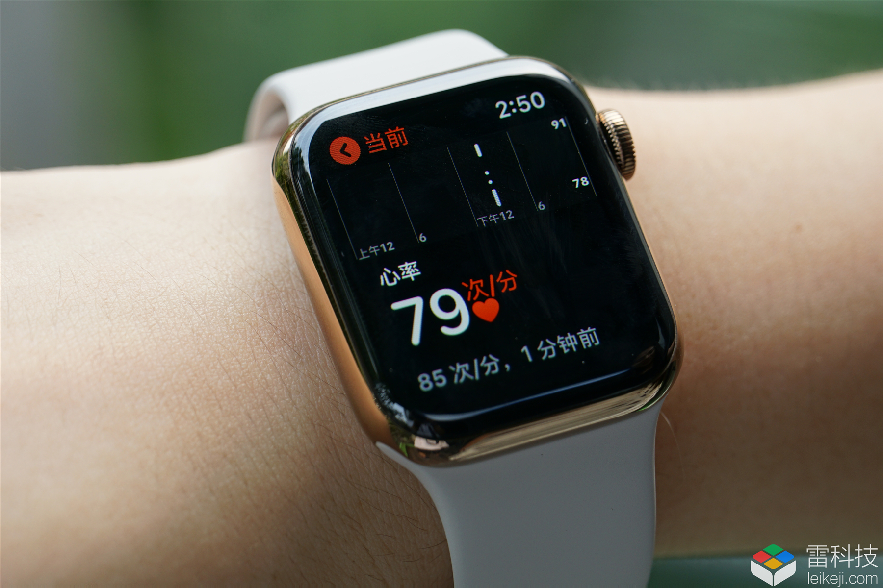 多彩运动版Apple watch~智能手表 - 普象网