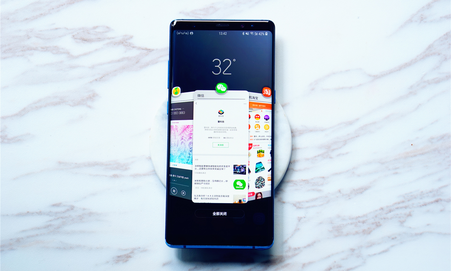 Note9钦定!三星全新革命性交互体验:8大炫酷功