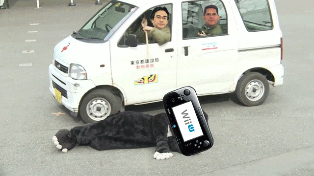 IsTheWiiUDeadYet.gif