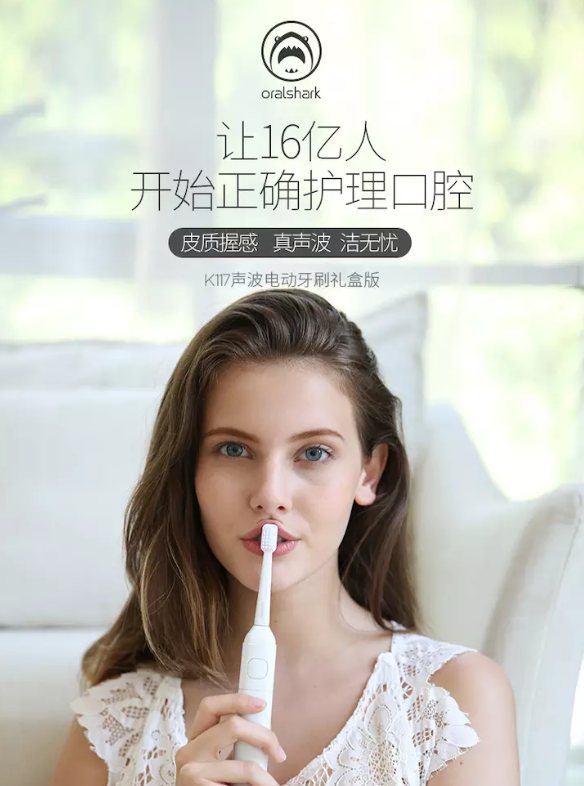 1533810679(1).png