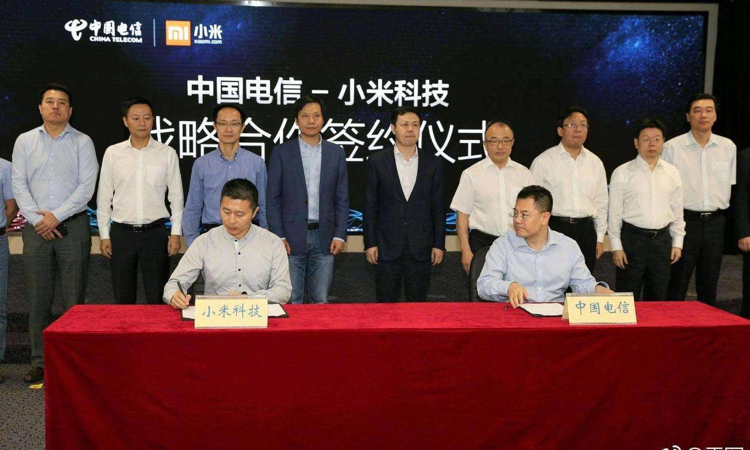 小米这次被坑惨:无法激活、乱扣费、限速,电信