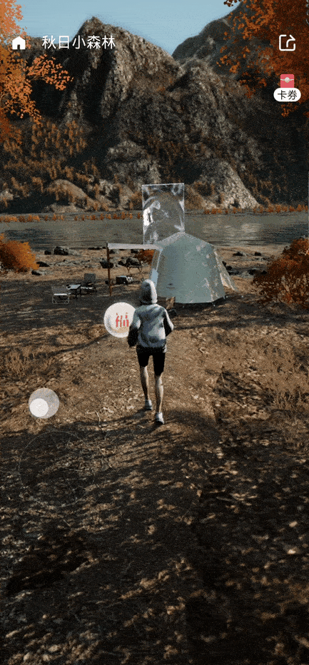 6 (1).gif