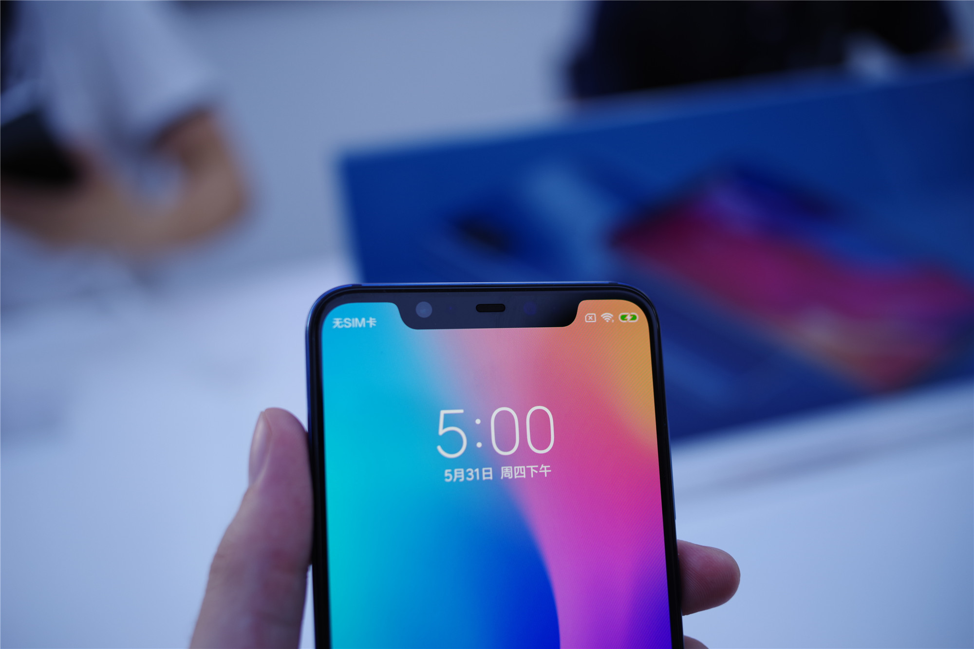 小米8系列新品正式发布!作为八周年献礼，他们实至名归