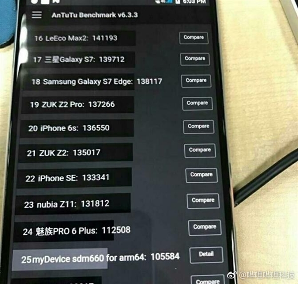 s_3b4a56e88d7a4bfba0b65fca5b40ba5e.jpg