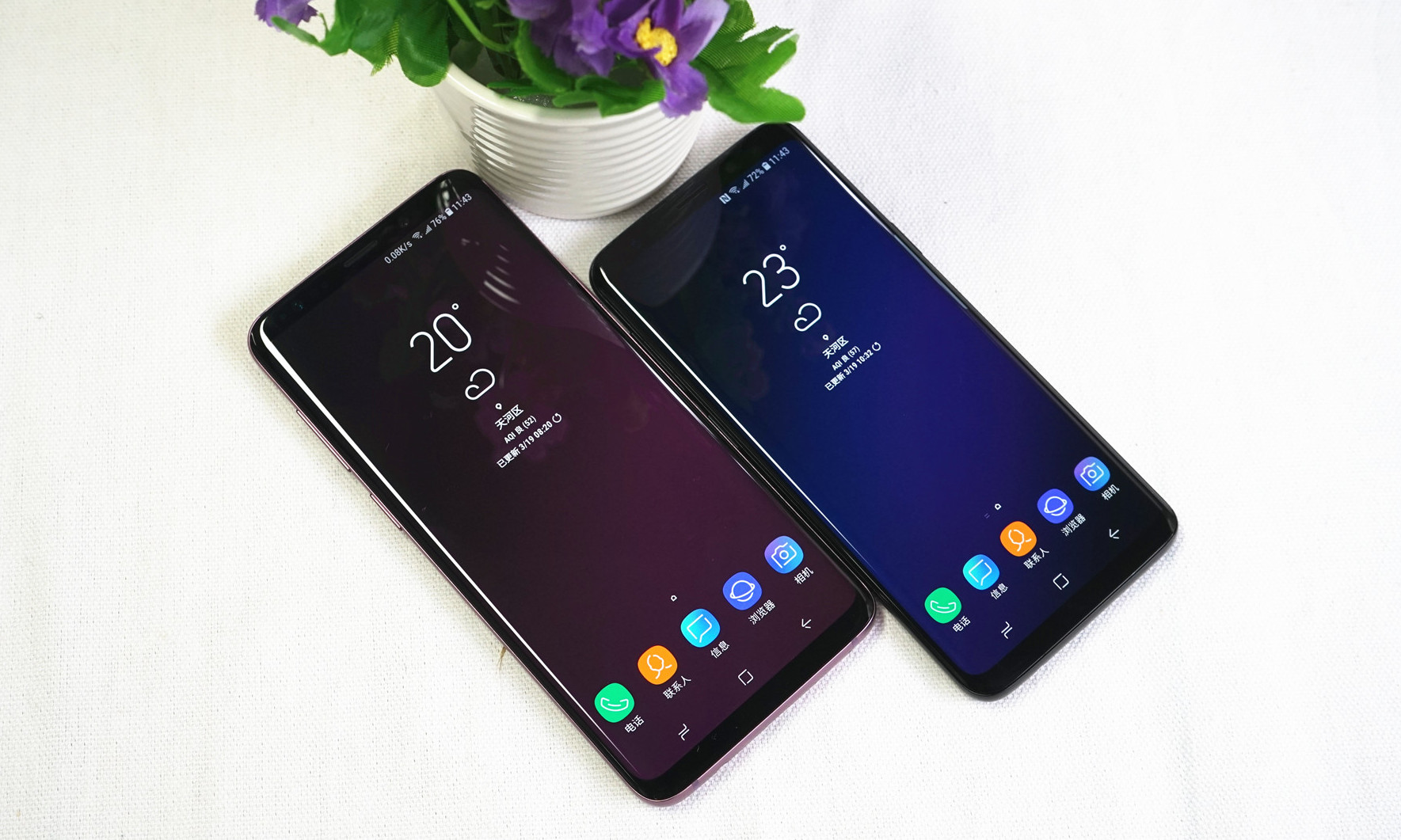 Galaxy S9 and S9+ Sunrise Gold Arrive in the U.S. - Samsung US Newsroom
