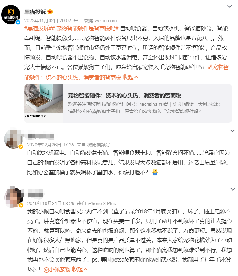 微信截图_20230217160002.png