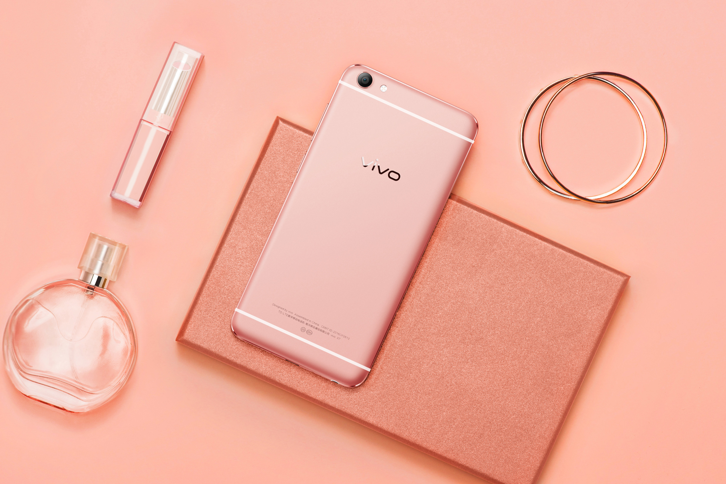 vivo发布x7/x7 plus:同样是"自拍神器",到底哪里不同?