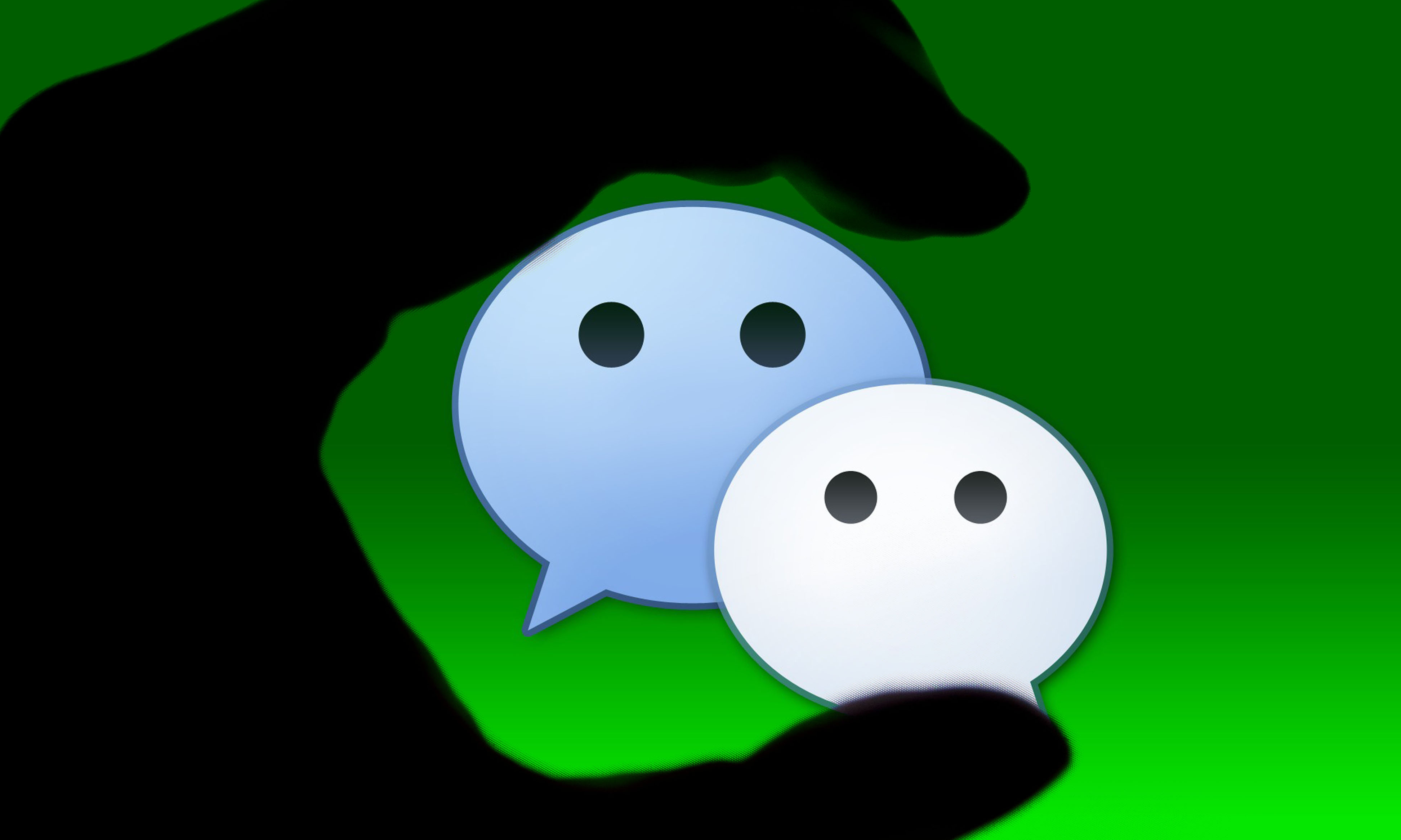 苹果先用?微信内测新功能:语音可以拖动进度条