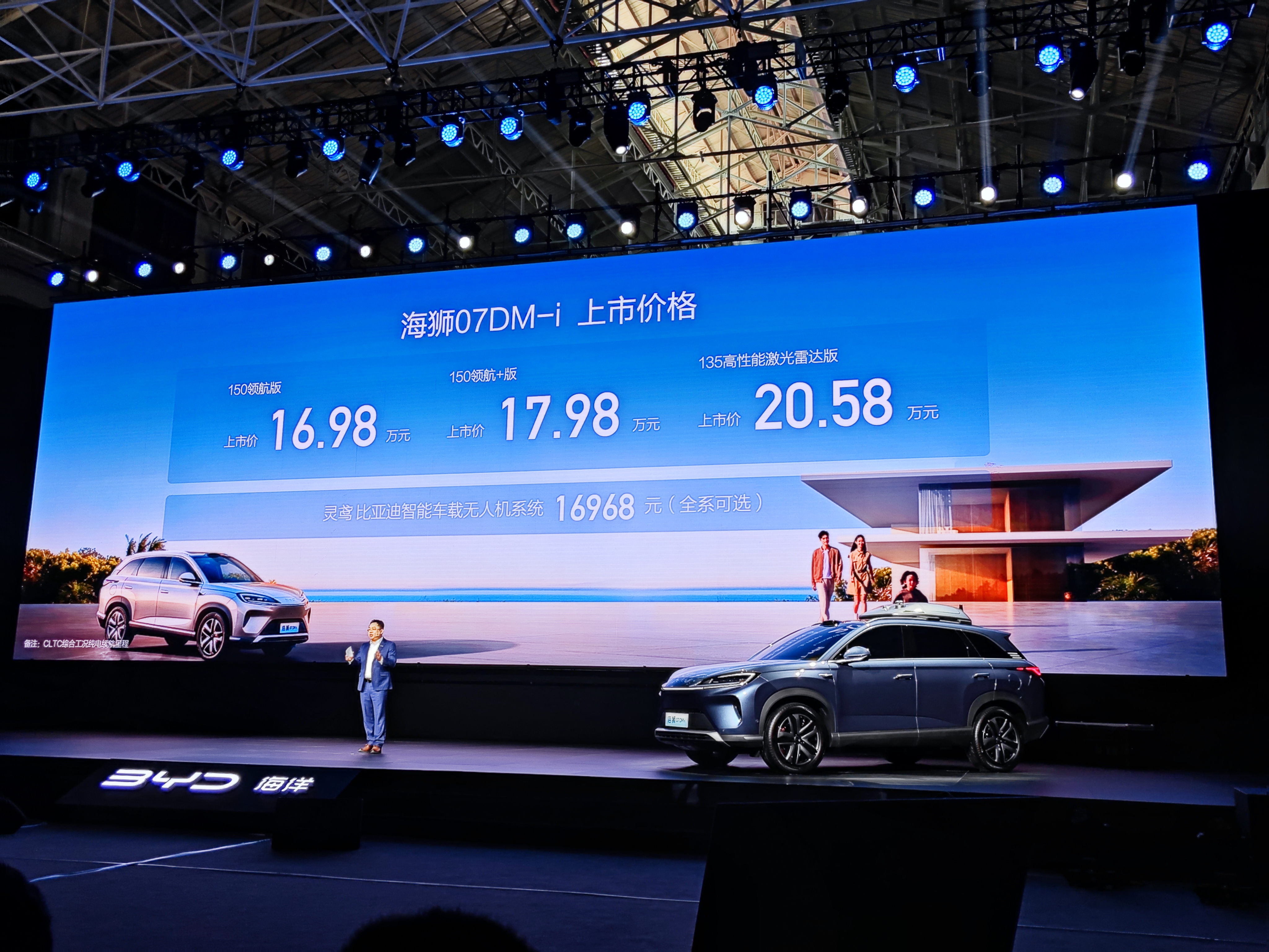 微信圖片_20250508160527.jpg