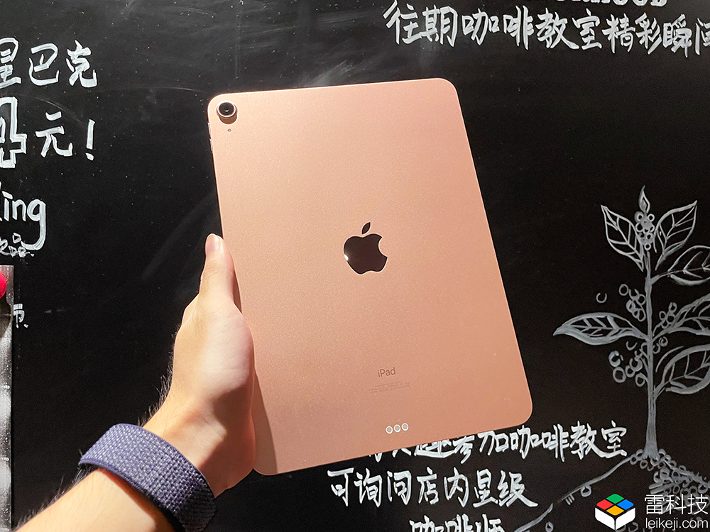 最强处理器加持,ipad air 4才是最超值新品?