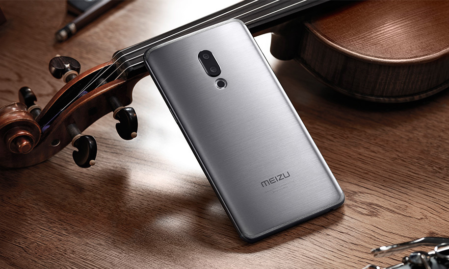 尽得三星真传!魅族16要用全视曲面屏设计?