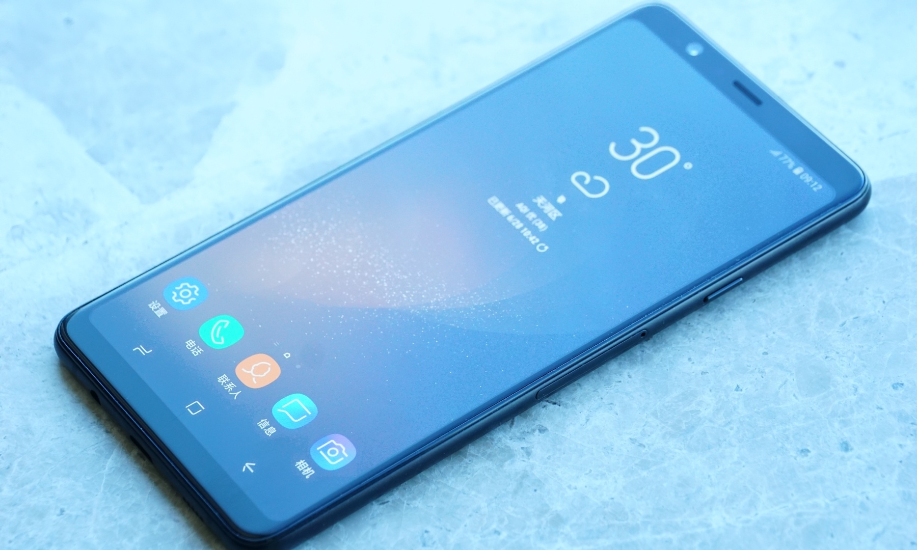 三星A9 Star评测:颜值性能均衡,冲击线下的中端