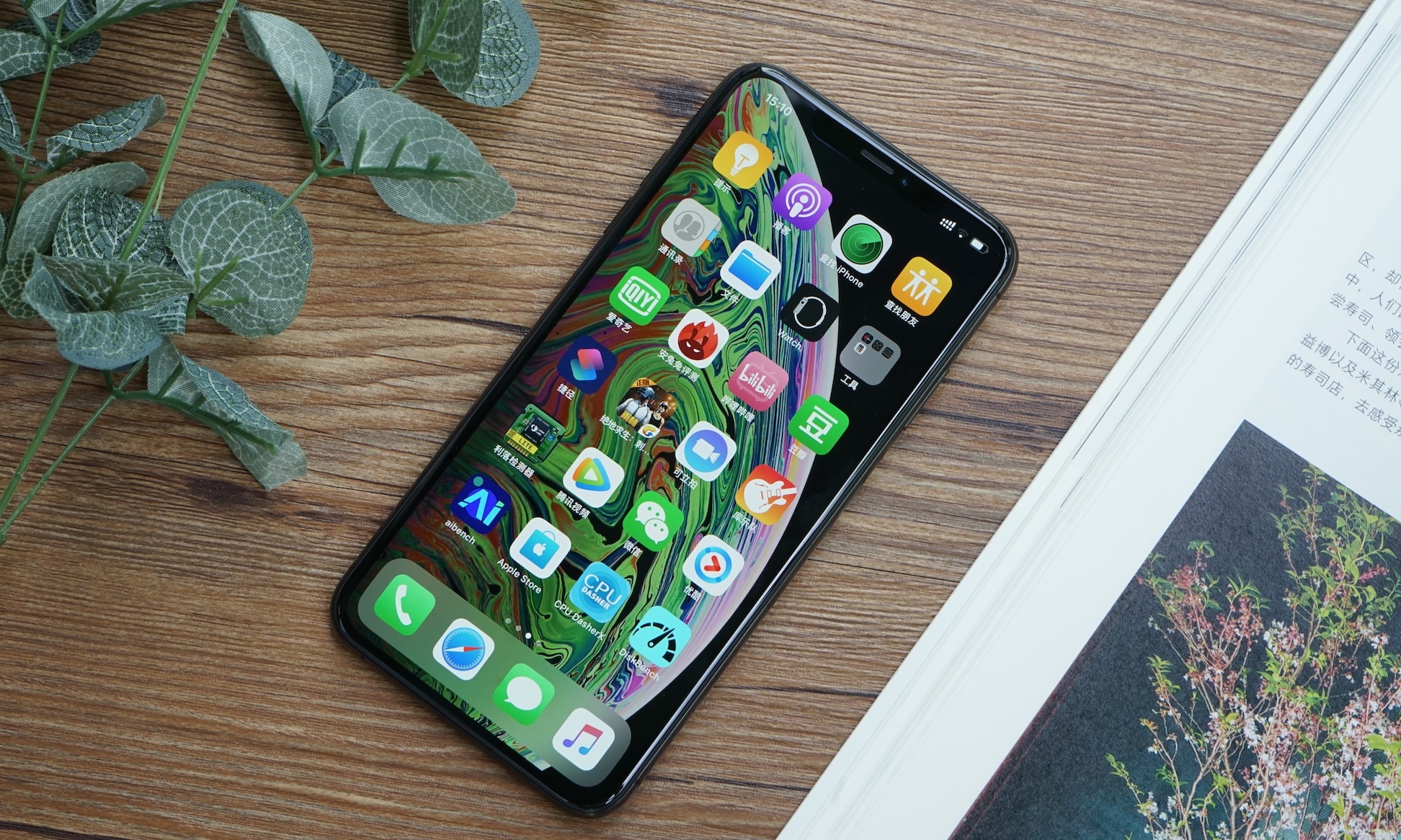 小米max是oled屏幕吗_小米mix屏幕是oled吗_小米max是oled屏幕吗