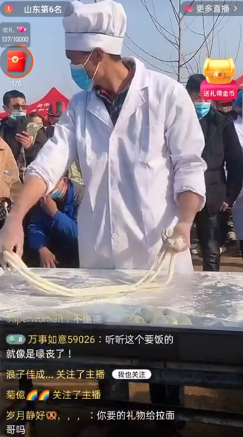 一夜爆红的"拉面哥",现在快被网红逼疯了