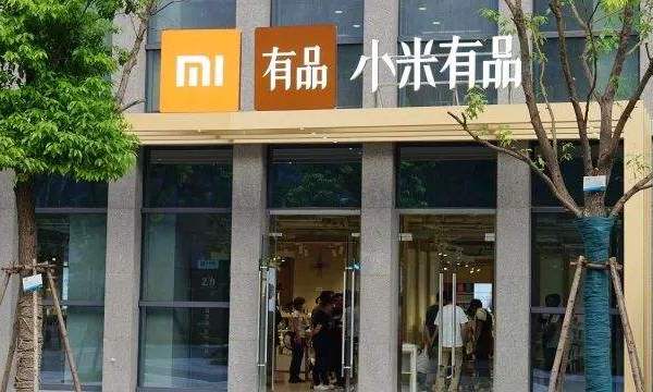 小雷问答丨小米有品上显示是第三方的商品靠谱吗?