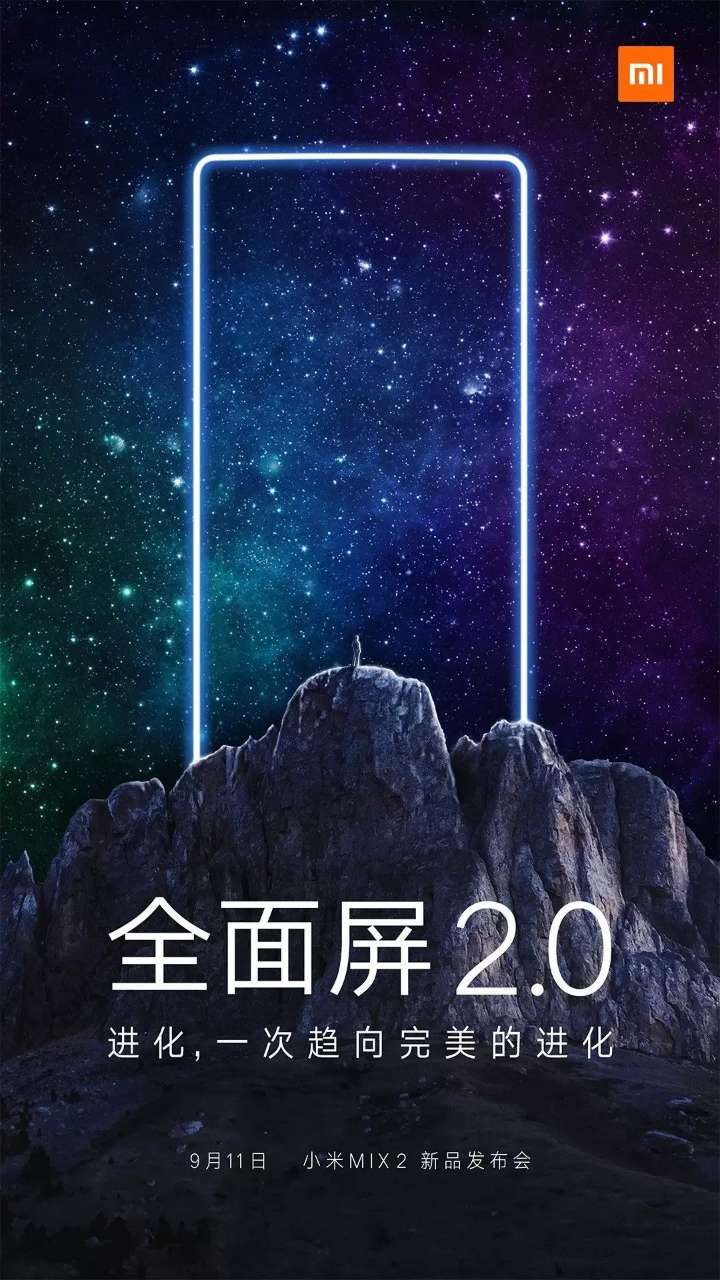 这营销很OPPO!小米全面屏2.0广告霸气登陆九
