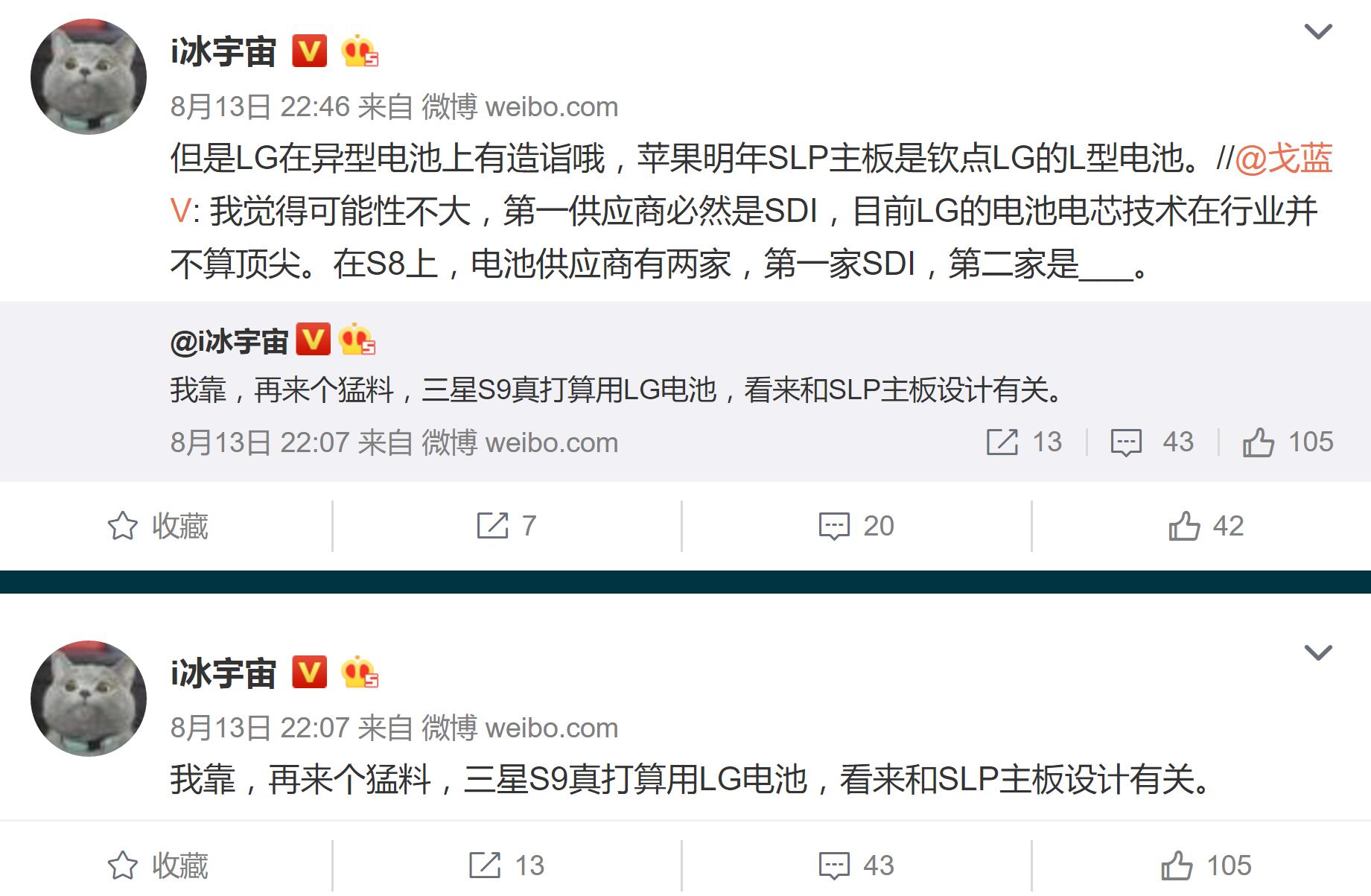 QQ浏览器211截屏未命名.jpg