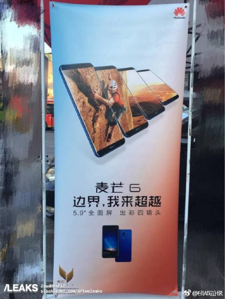 d827c8d6gy1fjnqqht4cdj20ku0rr76e.jpg
