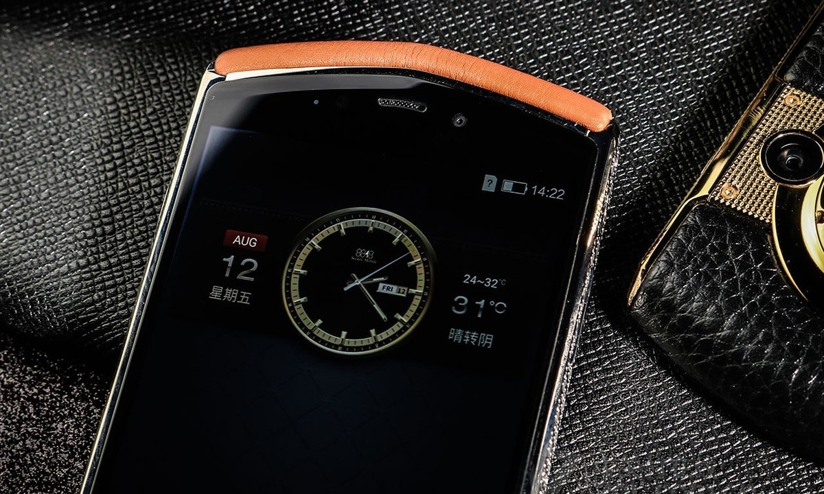 中消协称8848钛金手机涉嫌虚假宣传:钛合金并