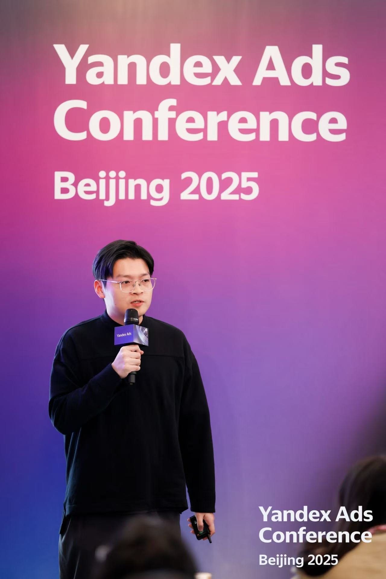 黄侃-Yandex Ads 中国区商务经理.jpg