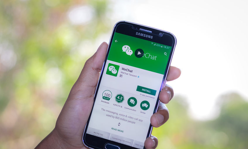图片中的文字可以随意修改?这个软件简直不可