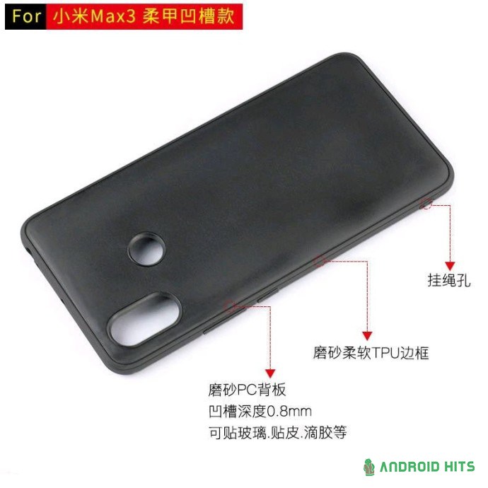 Xiaomi-Mi-max-3-case-render-androidhits-1.jpg