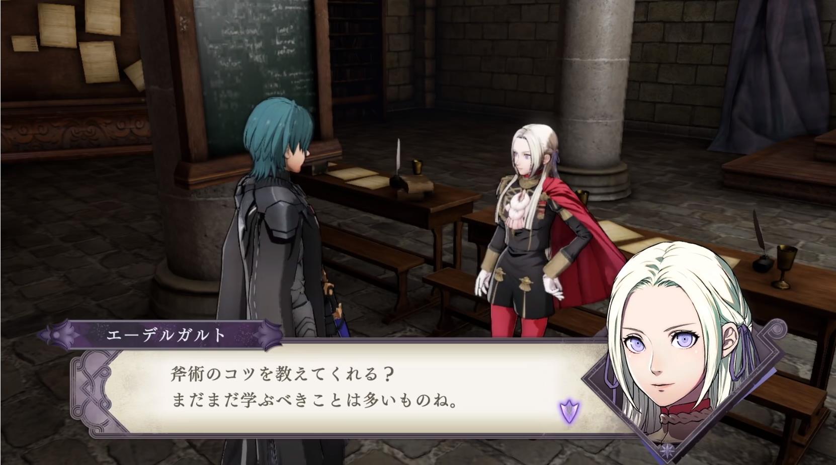 Switch策略新游即将发售,火焰纹章上演“三国演义”