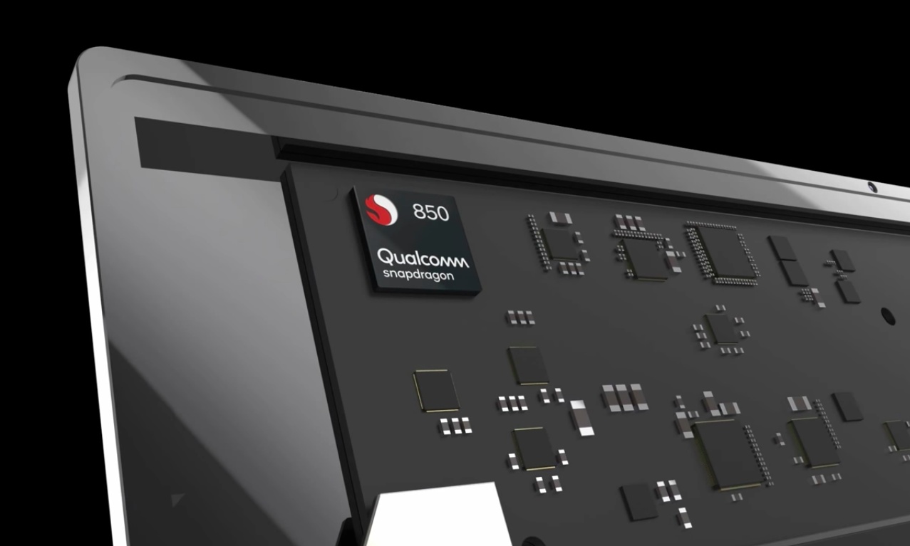 高通继续进军笔记本行业!骁龙850发布:性能、