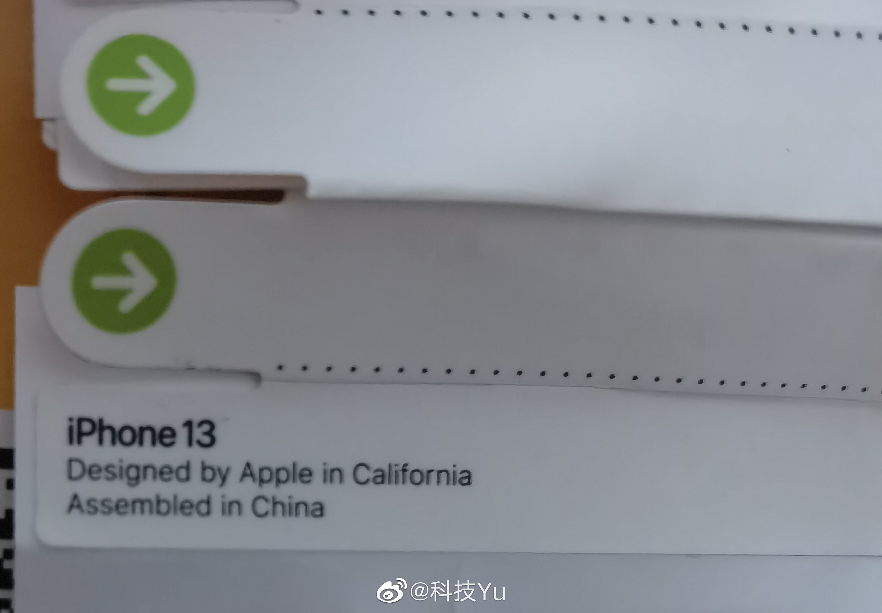 定了!iphone 13包装盒泄露:安心等发布会吧