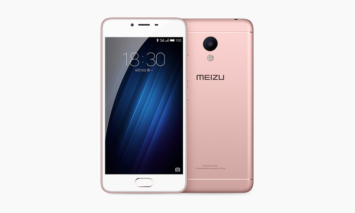 魅蓝5S发布时间公布:2月15日见,要半路截杀红