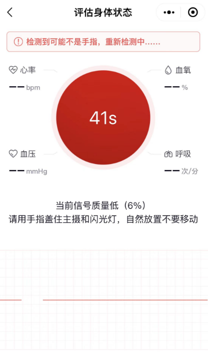 微信截图_20230109183225.png