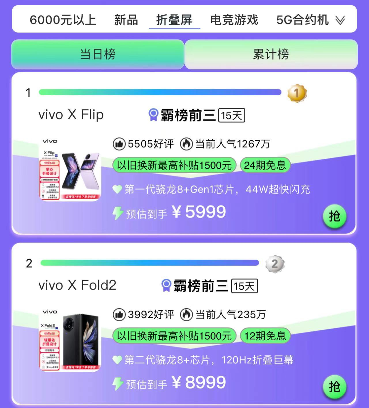 WeChat 圖片_20230704194327.png