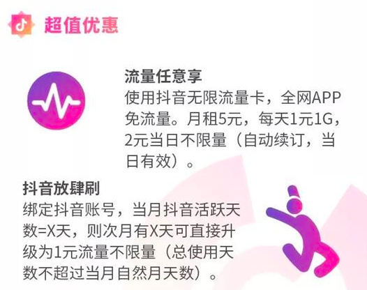 中国互联网重要数据公布：网民数量超8亿，7成手机用户刷短视频 智能公会