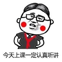 求求微信啦赶紧下架这新功能吧