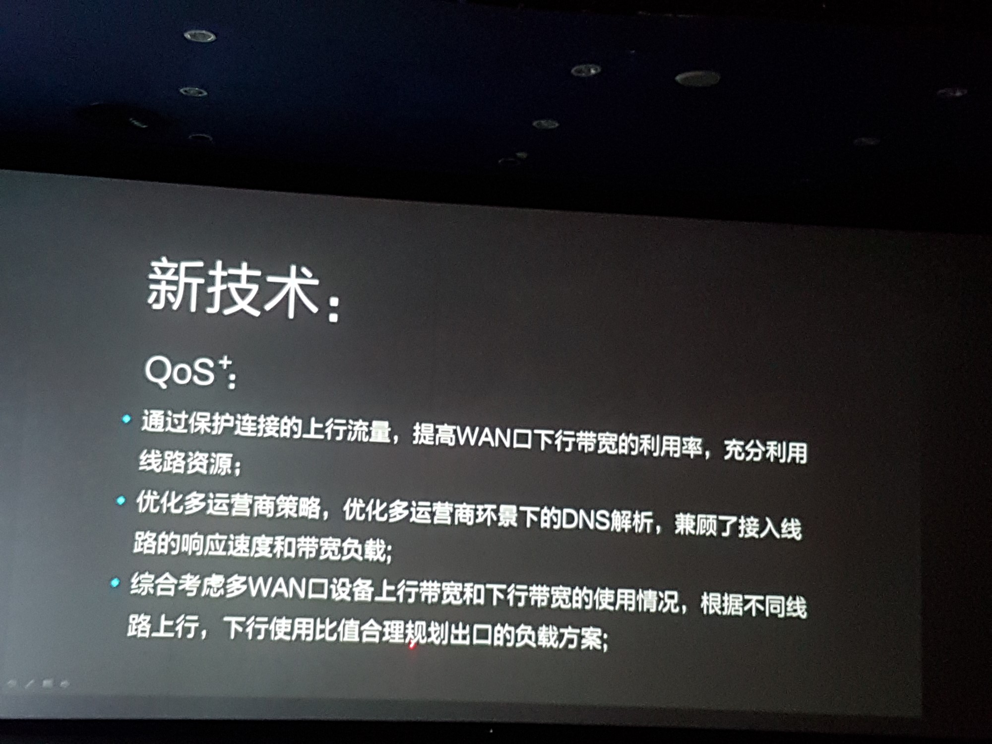 QQ图片20170228173801_副本.jpg