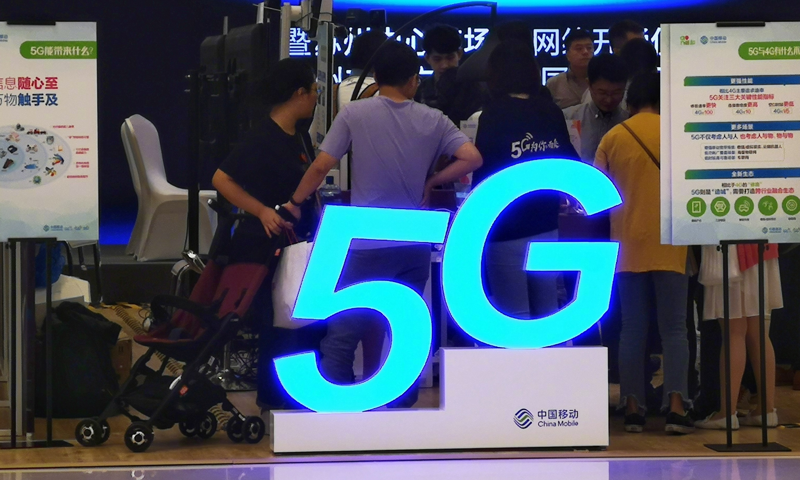 5g流量用得起了?中国移动:单价未来肯定会下降