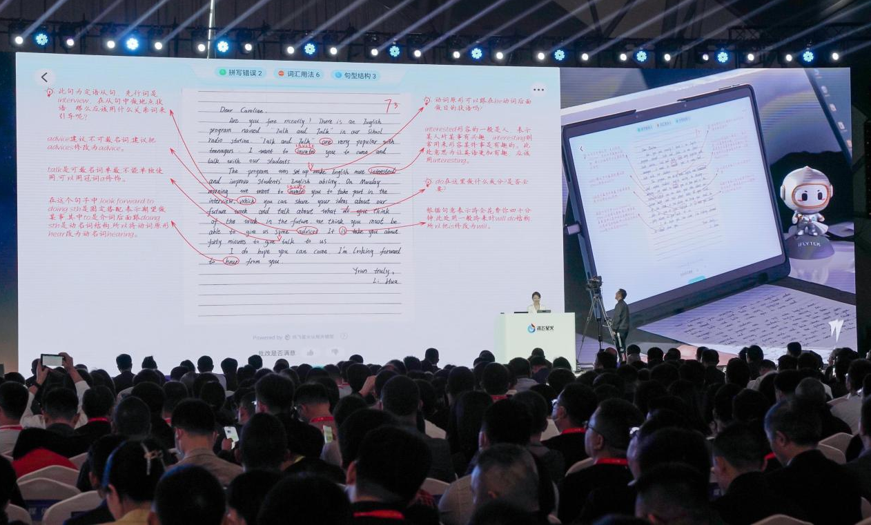 图片 9.png