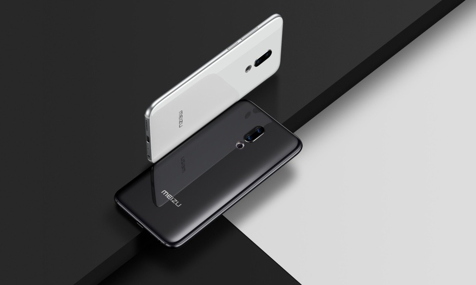 黄章可以休息了!魅族16双机正式入网工信部,参