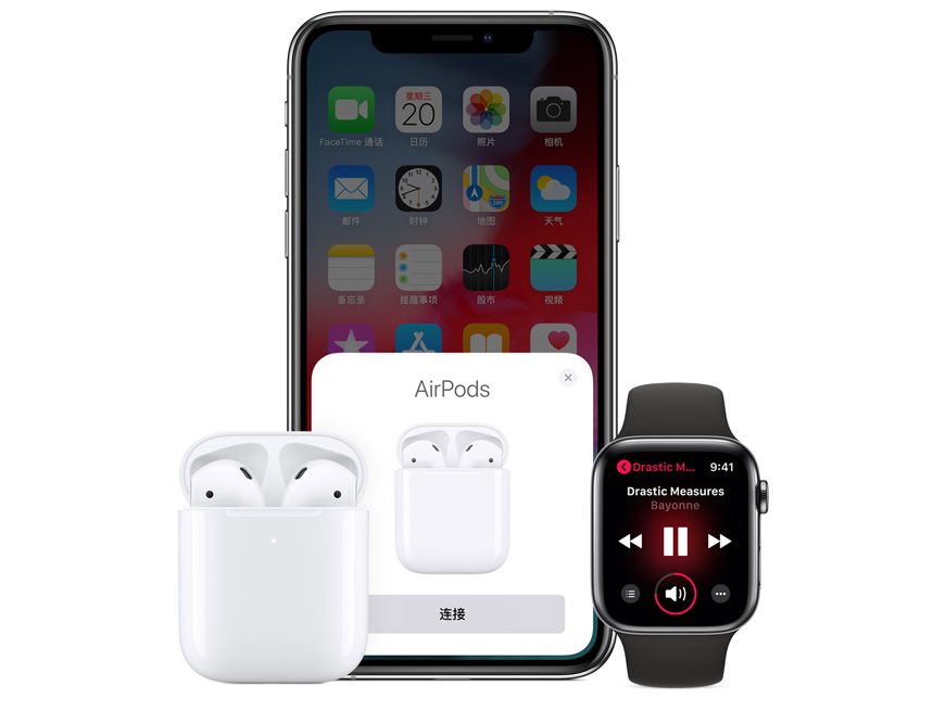 airpods.png