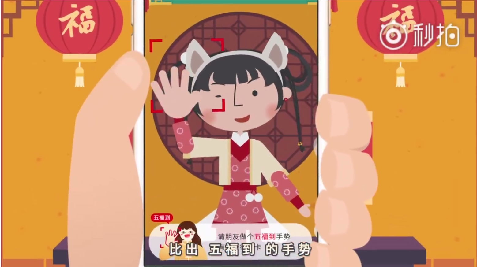 QQ浏览器截屏未命名.png