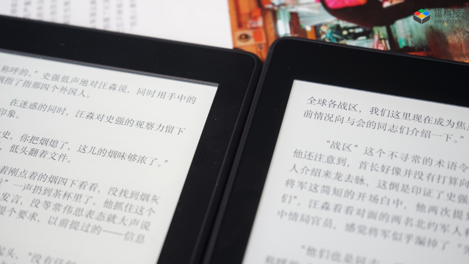 Kindle PaperWhite 4图赏:书虫必备阅读神器