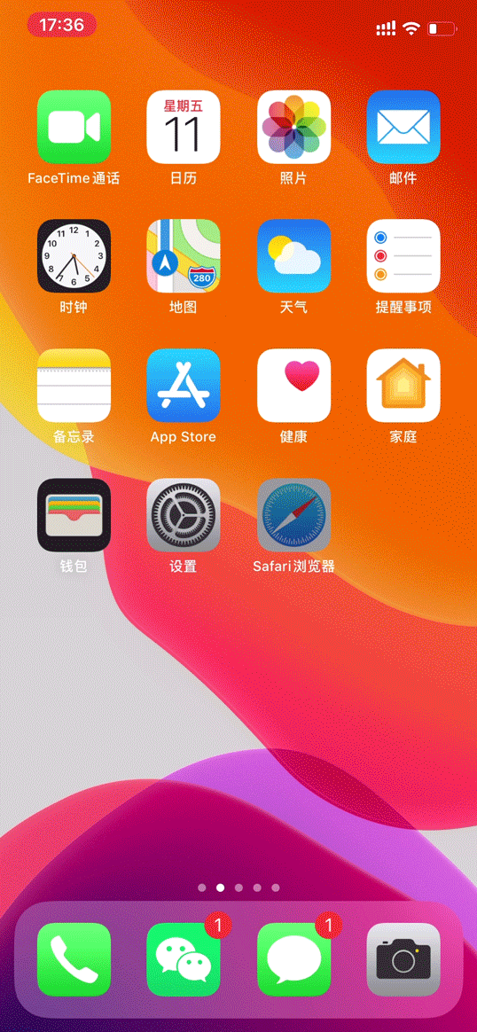 ios13重大更新苹果用这新功能逼你换新iphone