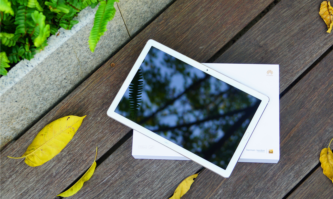 华为平板M5 Pro图赏:2.5D屏幕+四曲面机身,细