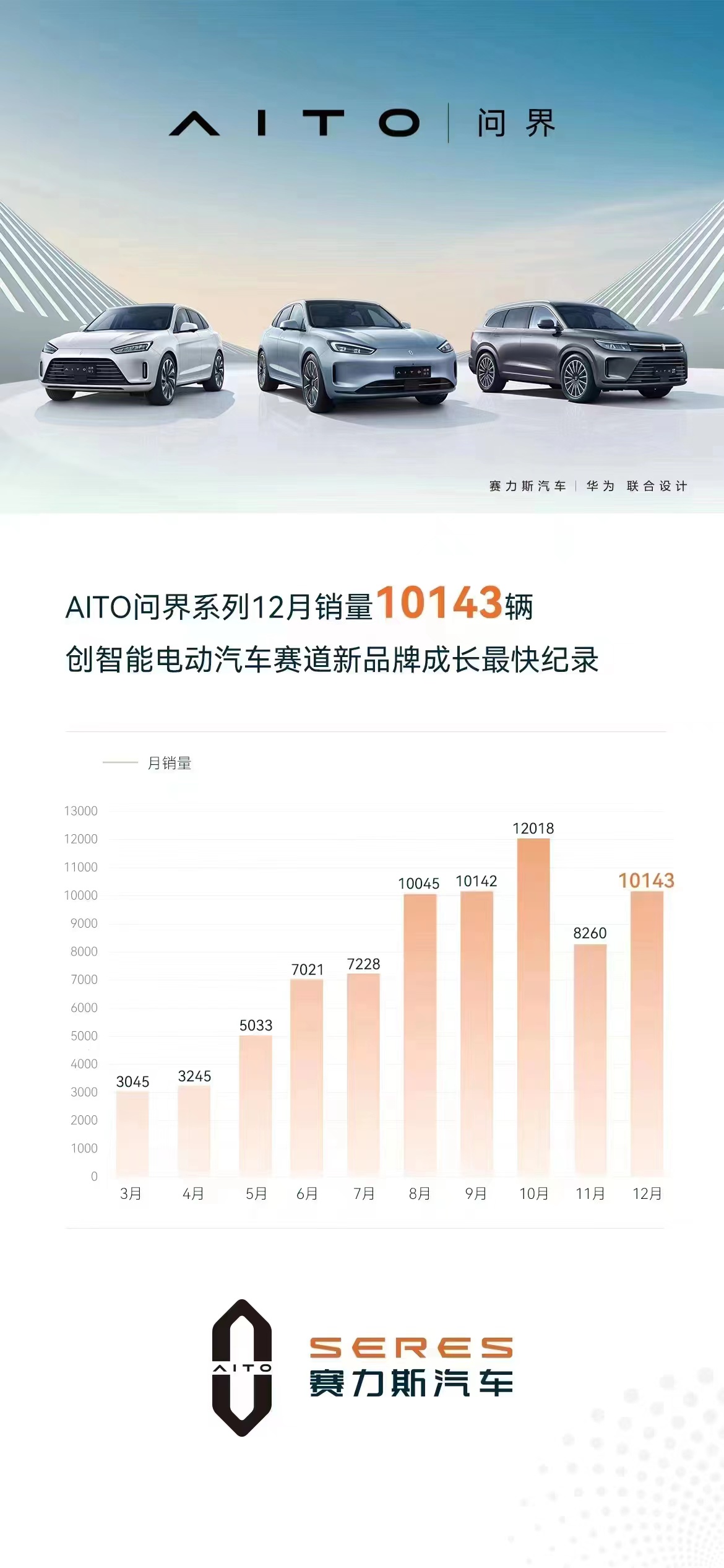 微信图片_20230224152030.jpg