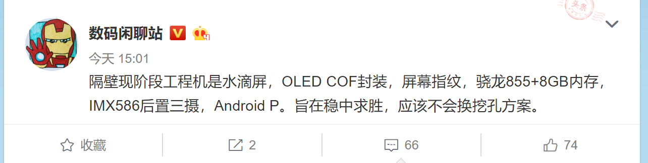 微信图片_20181221164651.png
